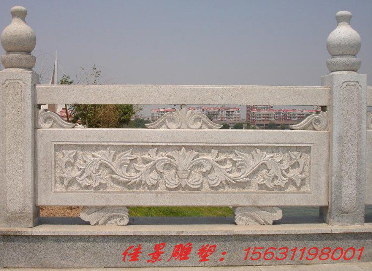 庭院栏杆栏板石雕