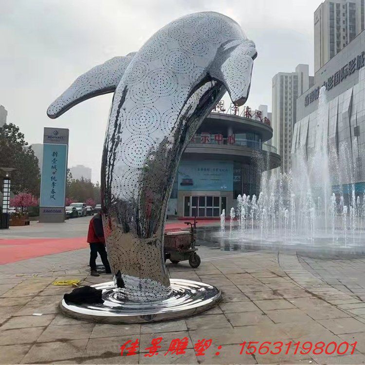 大型不锈钢镜面鲸鱼雕塑