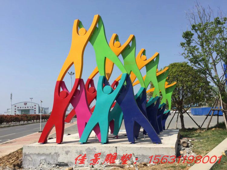企业标志不锈钢合力雕塑