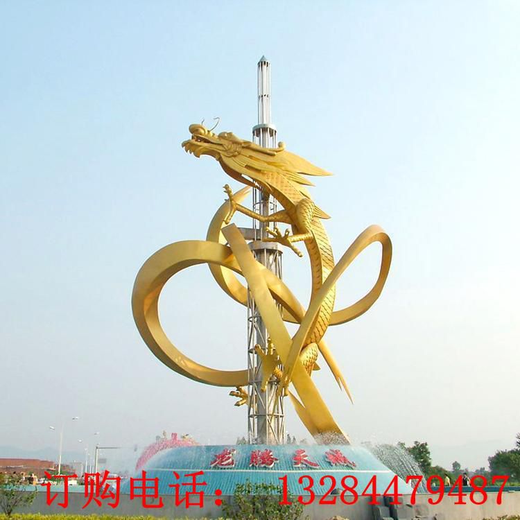 大型不锈钢龙雕塑