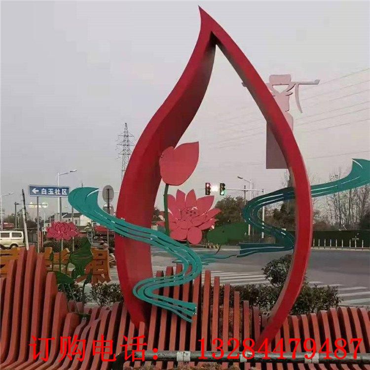 不锈钢莲花雕塑