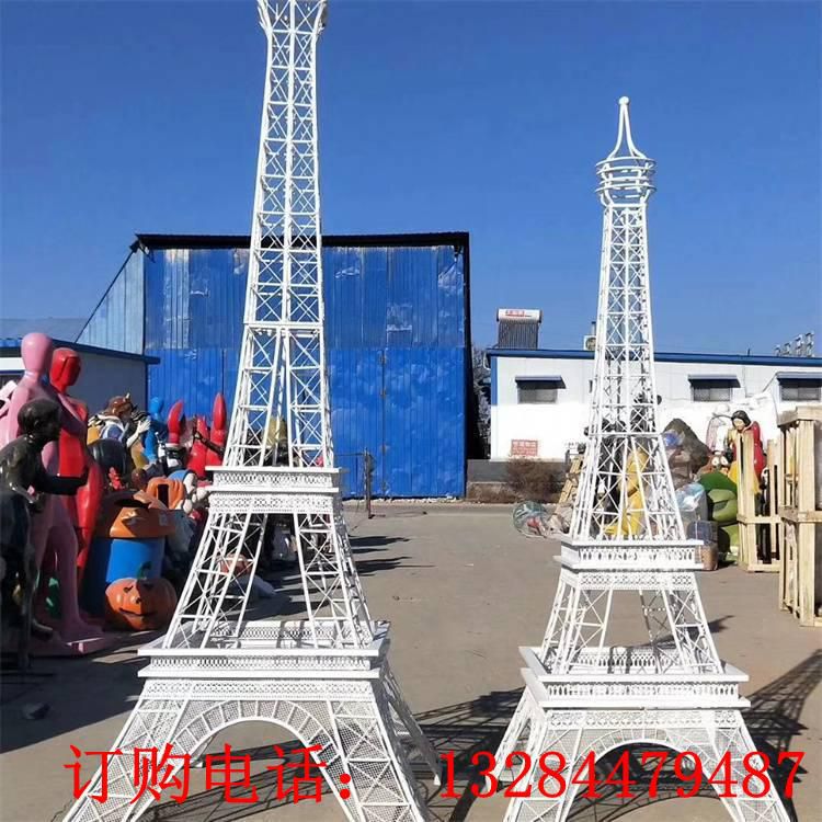 不锈钢铁塔镂空雕塑