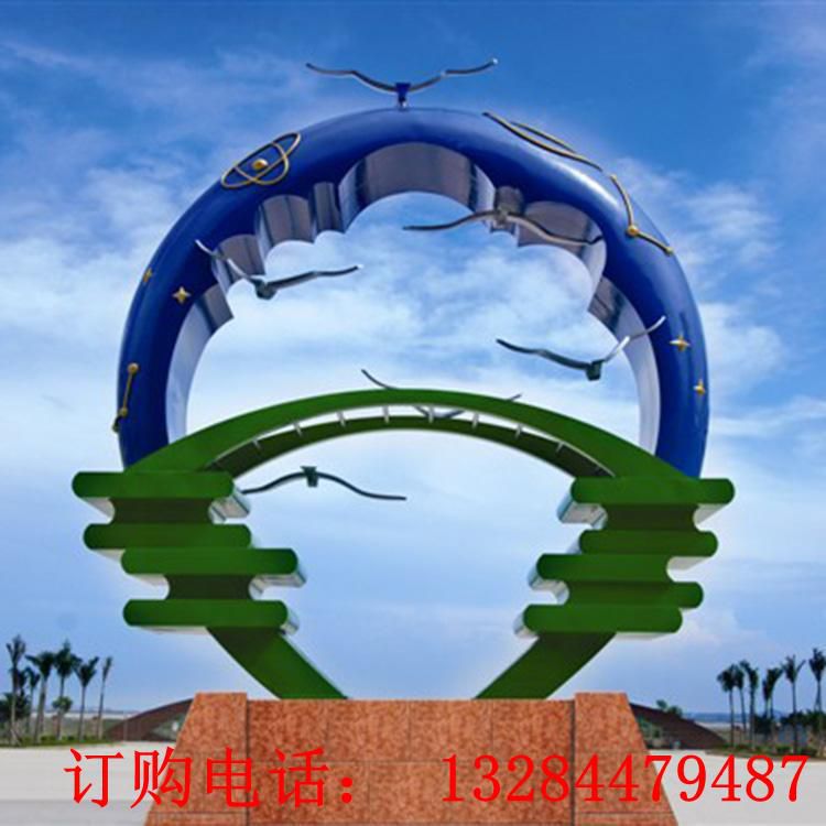 不锈钢圆环抽象海浪雕塑