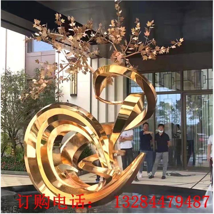 不锈钢抽象异形树雕塑