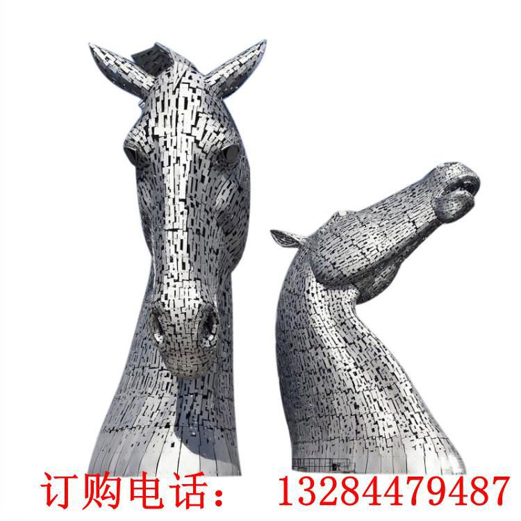 不锈钢马头雕塑