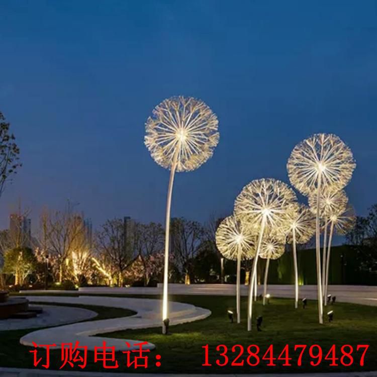 大型不锈钢发光蒲公英雕塑