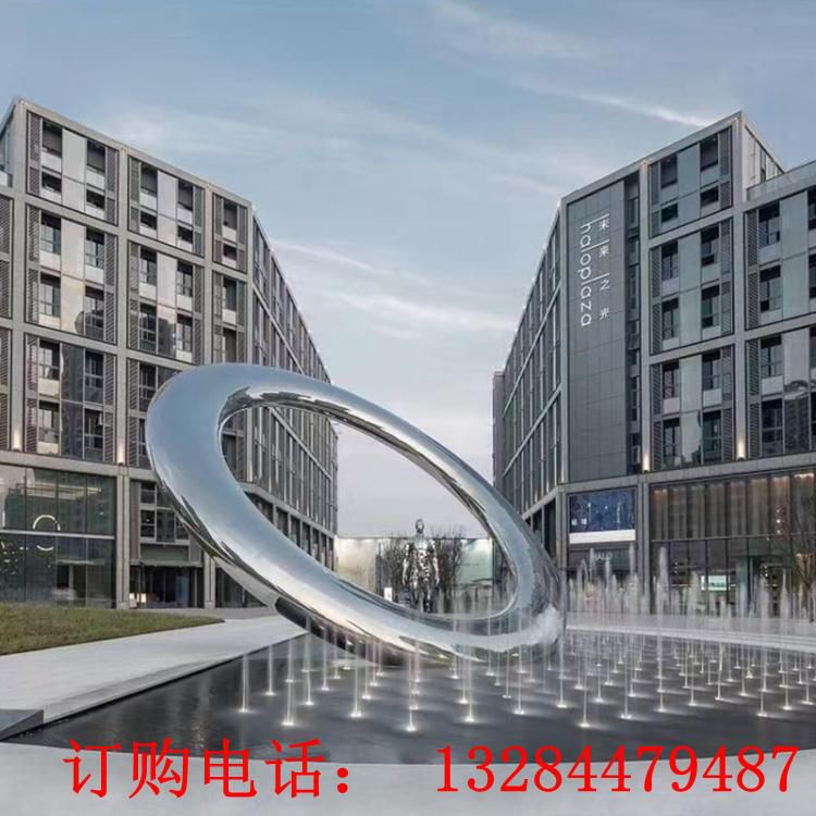 不锈钢镜面圆环雕塑
