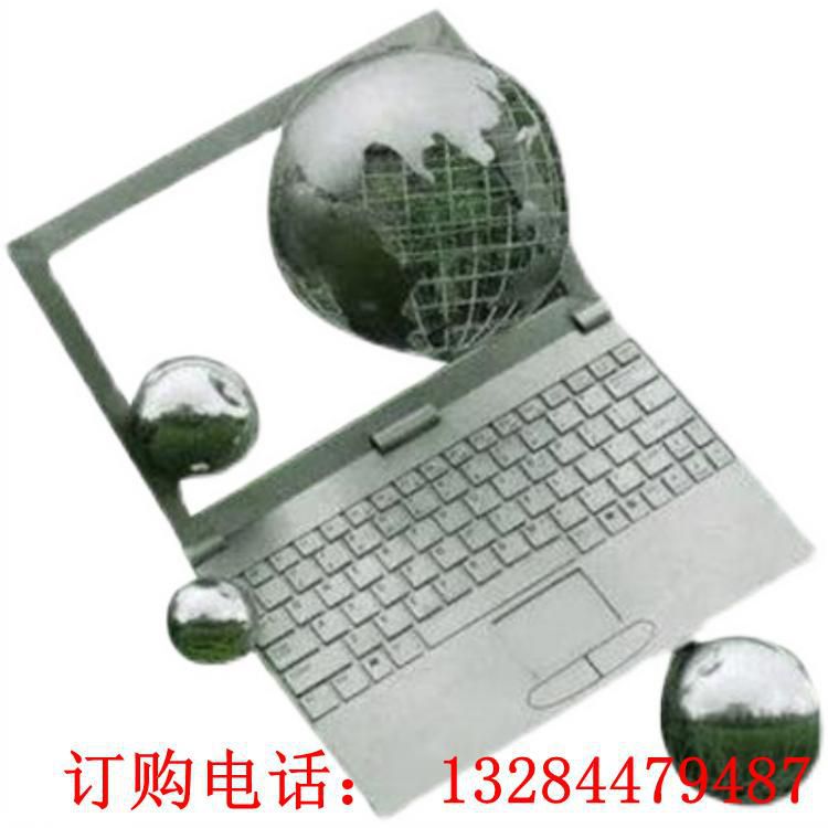 不锈钢地球仪电脑雕塑