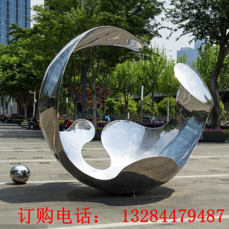 不锈钢抽象圆球雕塑