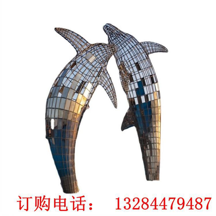 大型不锈钢镂空海豚雕塑
