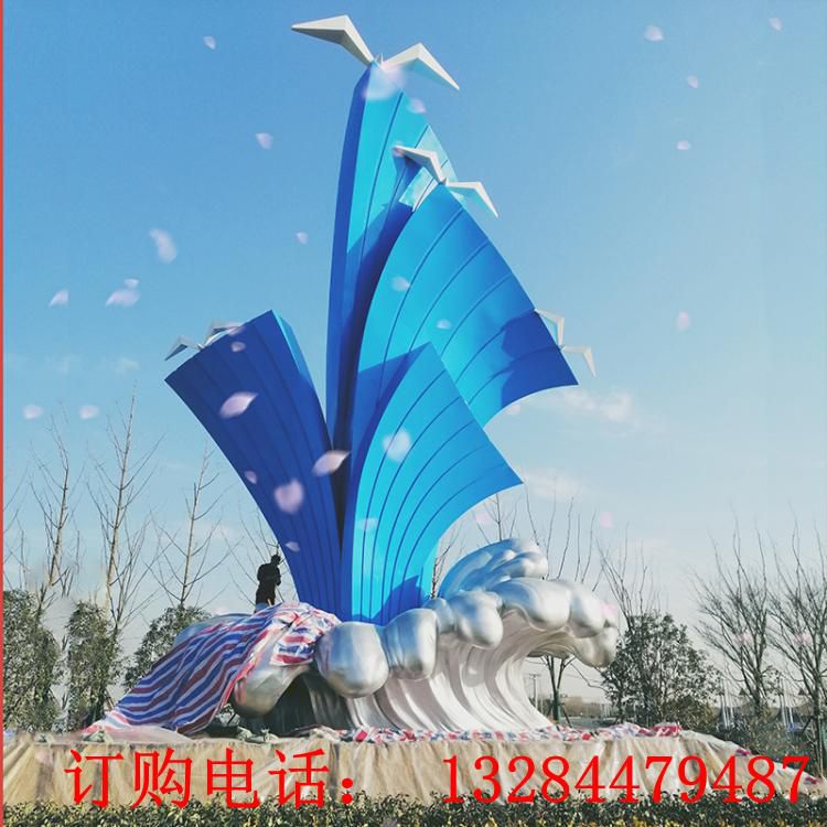 大型不锈钢海浪海鸥组合雕塑