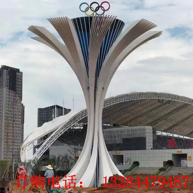 大型不锈钢五环精神堡垒雕塑