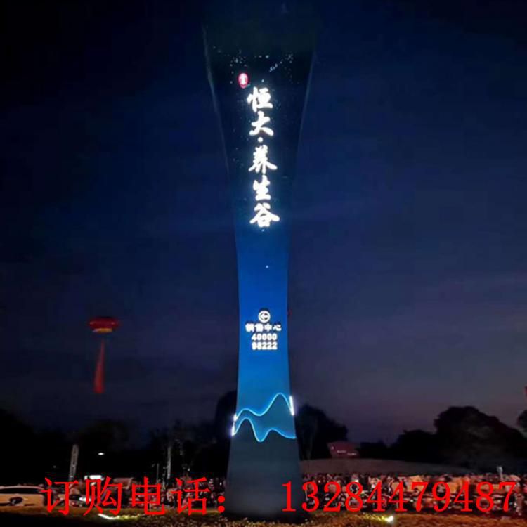 大型不锈钢销售中心精神堡垒雕塑