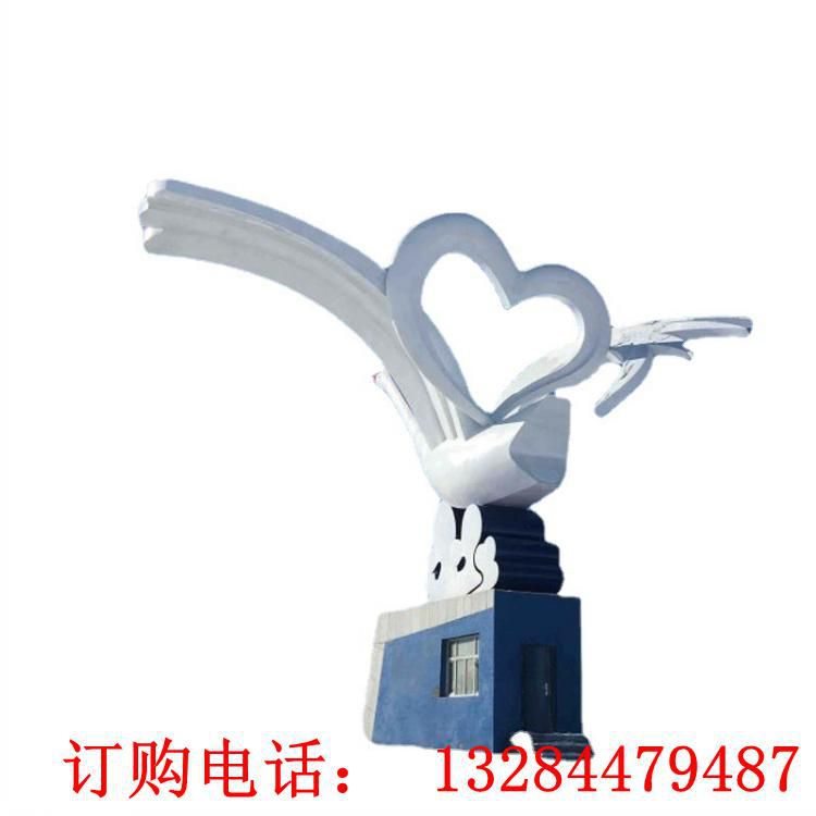 大型不锈钢爱心雕塑