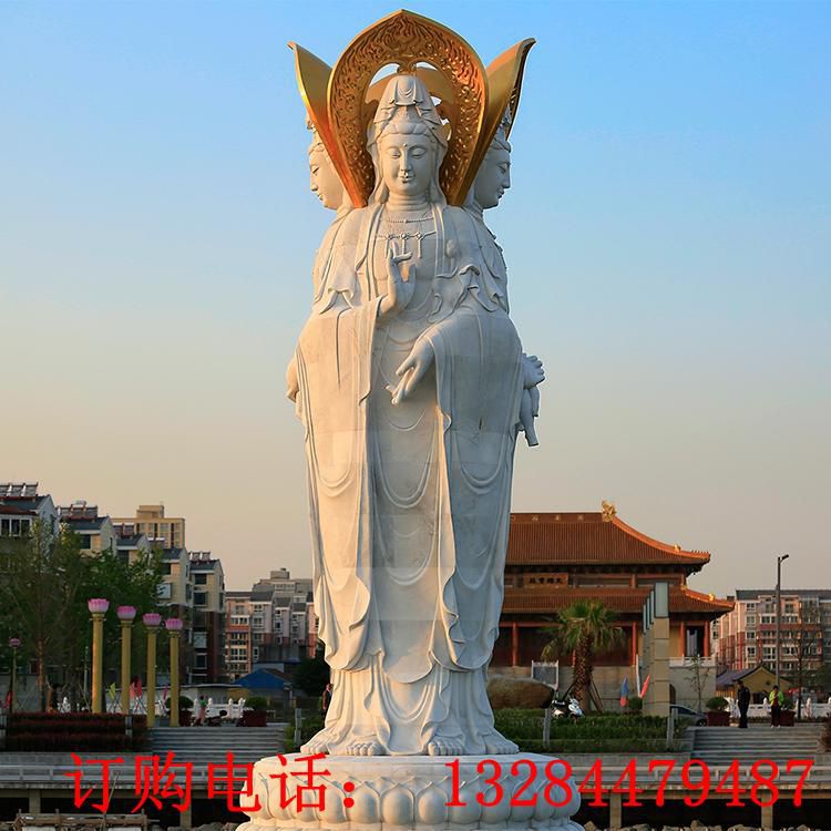 大型三面观音石雕雕塑