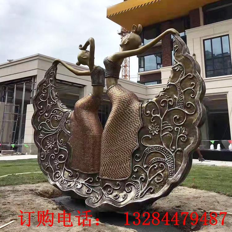 少数民族少女跳舞铸铜雕塑