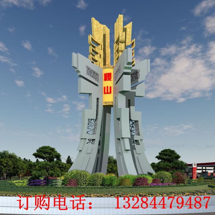 大型不锈钢稷山雕塑