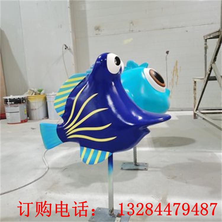 不锈钢卡通鱼雕塑