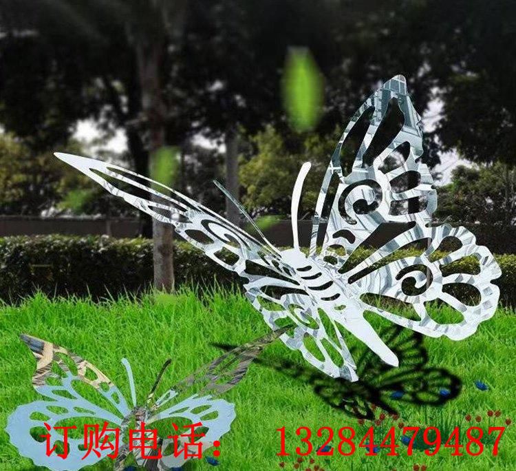 不锈钢抽象镂空蝴蝶雕塑