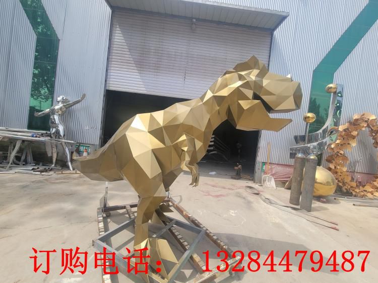 不锈钢几何恐龙雕塑