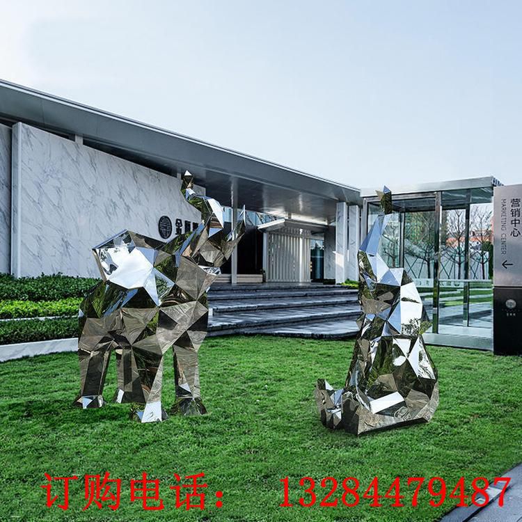 不锈钢镜面几何大象雕塑