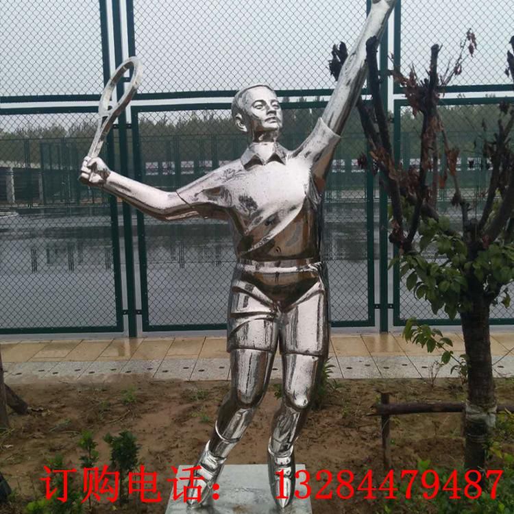 不锈钢镜面打羽毛球人物雕塑