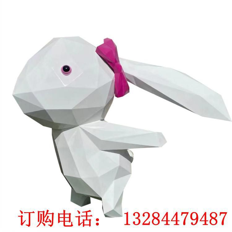 不锈钢卡通几何兔子雕塑