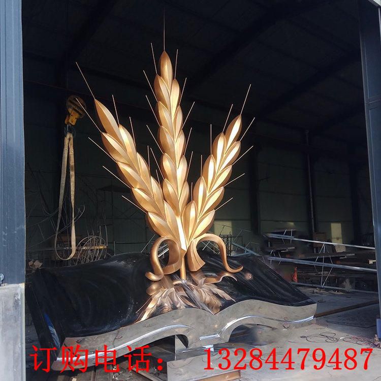 不锈钢金色麦穗雕塑