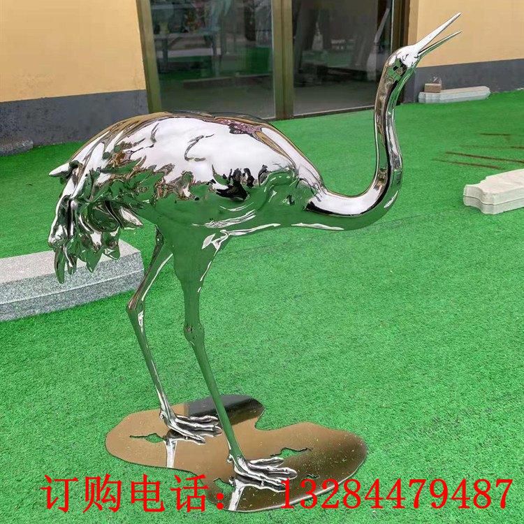 不锈钢镜面鹤雕塑