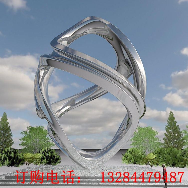 不锈钢抽象圆环雕塑