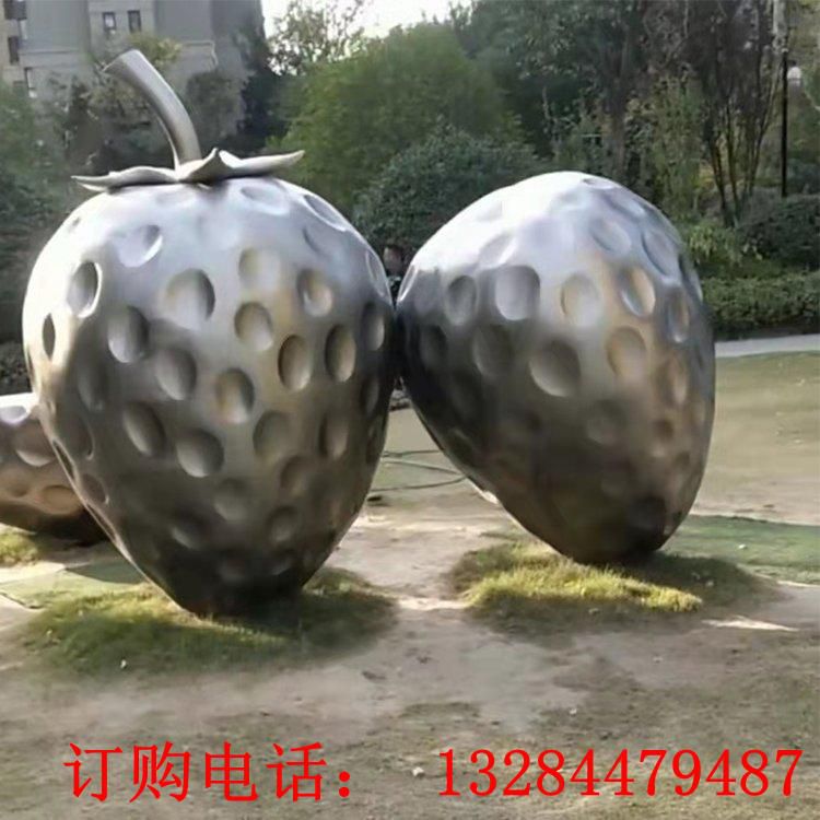 不锈钢草莓雕塑
