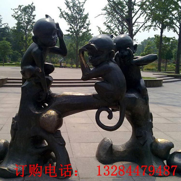 铸铜猴子雕塑