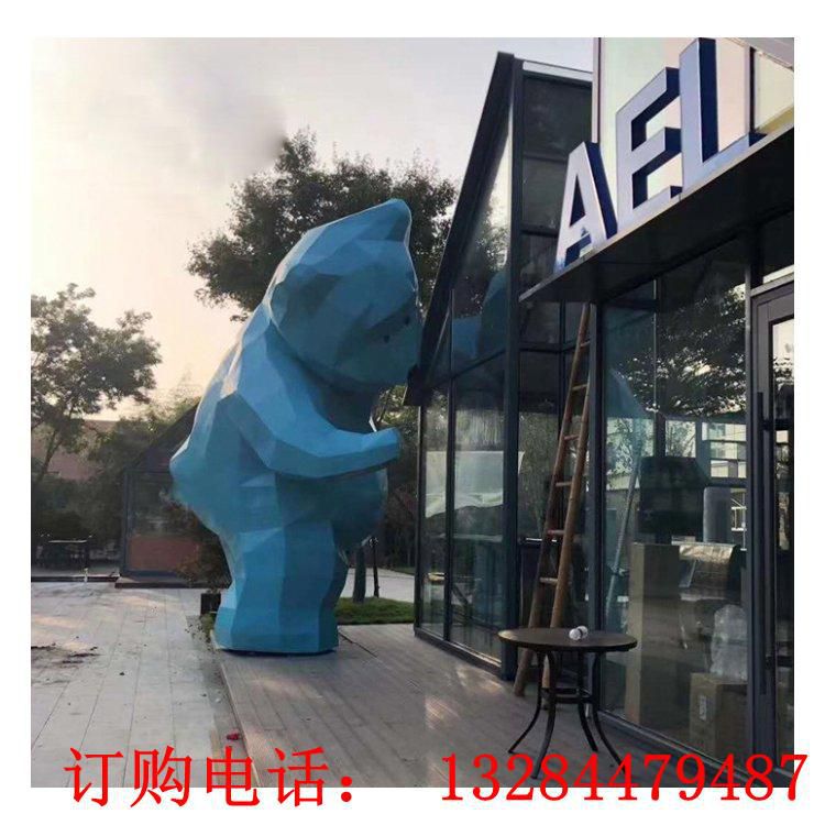 大型几何熊雕塑