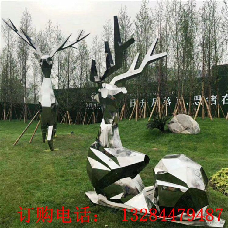 不锈钢镜面几何鹿雕塑