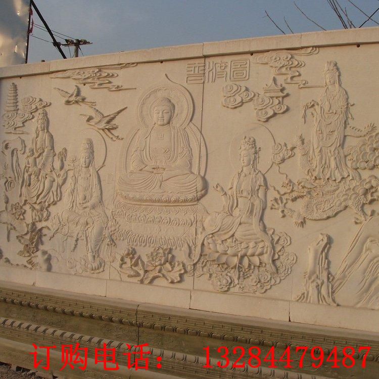 石雕佛祖浮雕壁画雕塑