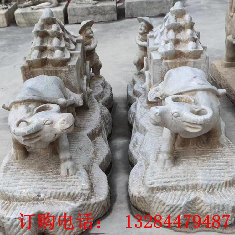 石雕大理石牛雕塑