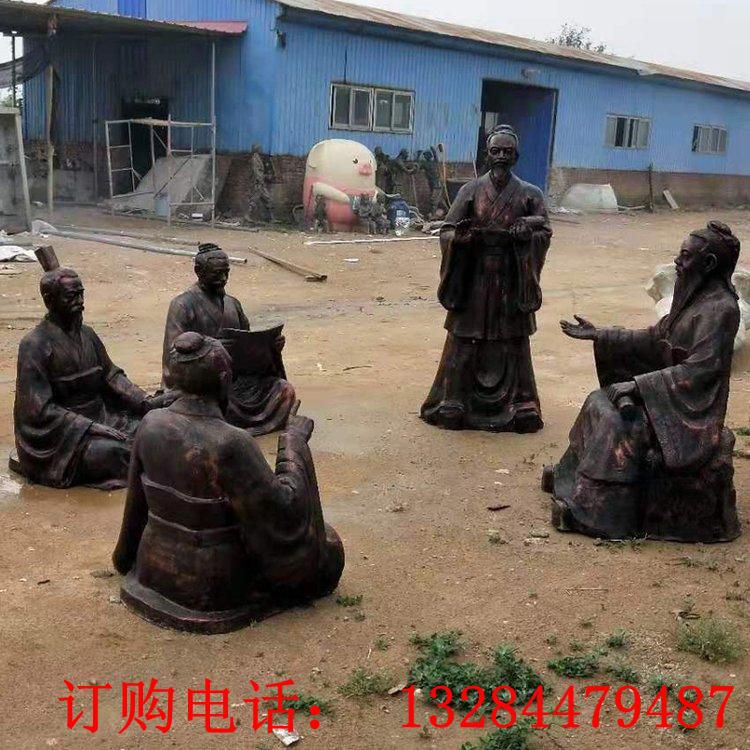 铸铜学堂人物雕塑