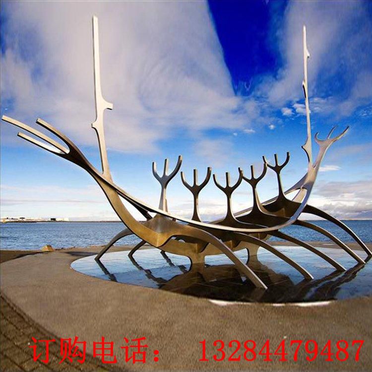 大型不锈钢抽象镂空船雕塑