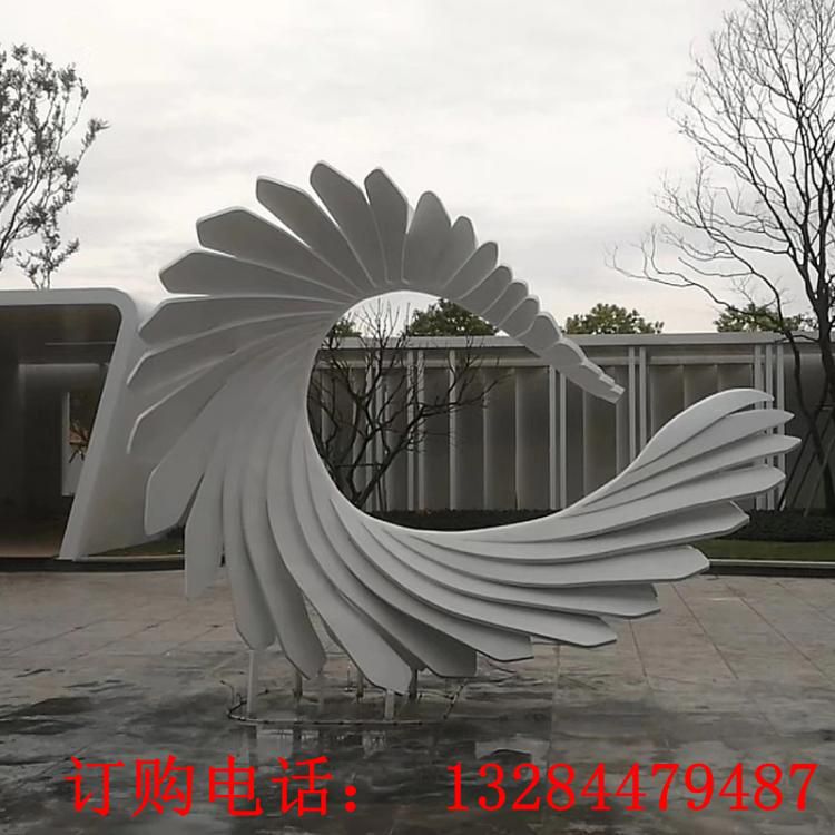 不锈钢抽象凤尾雕塑