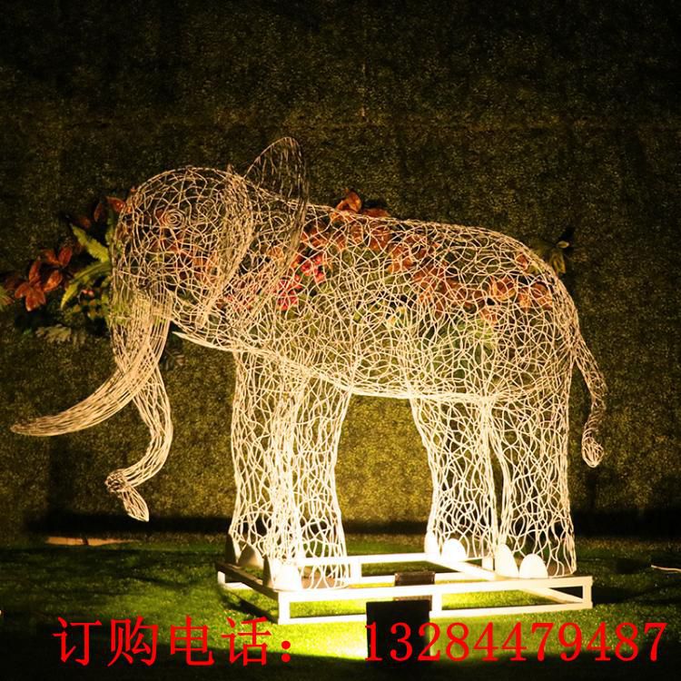 不锈钢发光镂空大象雕塑