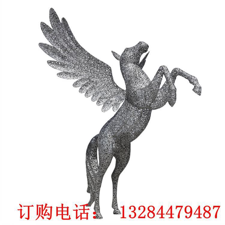 不锈钢镂空飞马雕塑
