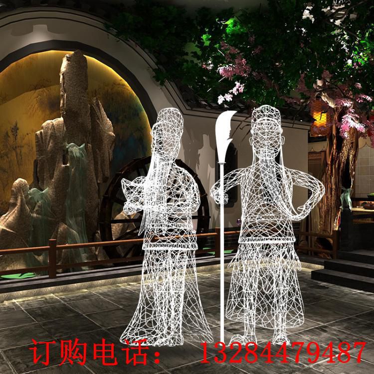 不锈钢镂空关二爷雕塑