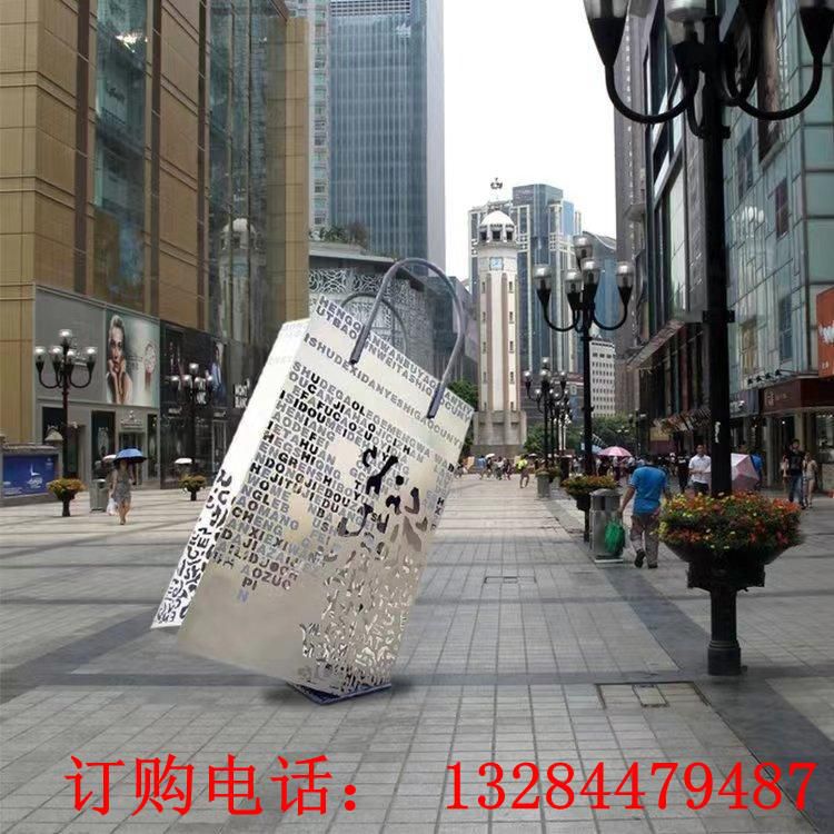 不锈钢袋子雕塑