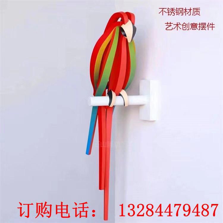 不锈钢线条鹦鹉雕塑