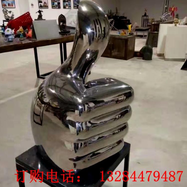不锈钢镜面大拇指雕塑