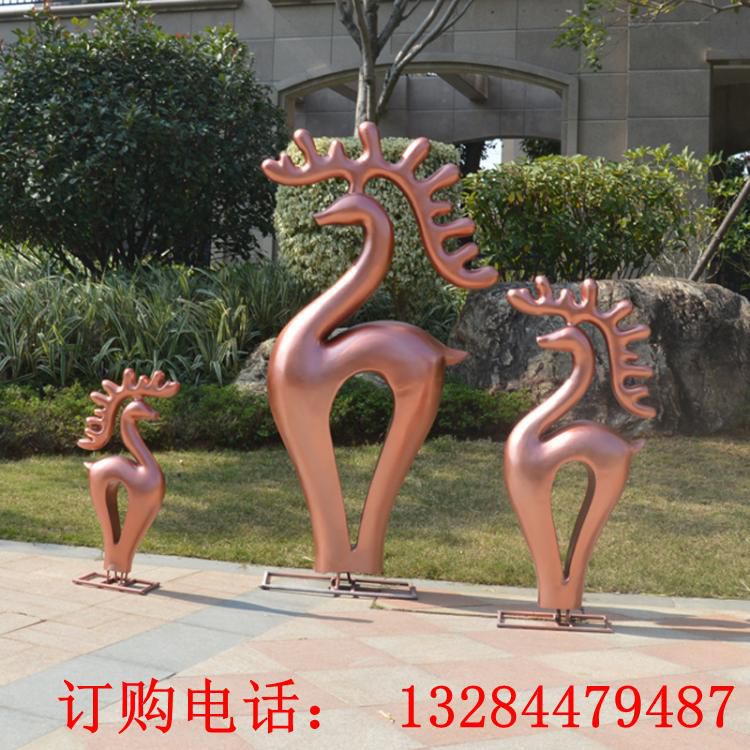 不锈钢抽象鹿雕塑