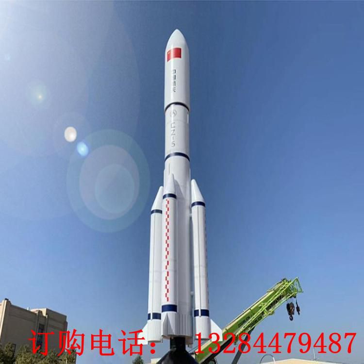 不锈钢大型仿真火箭雕塑