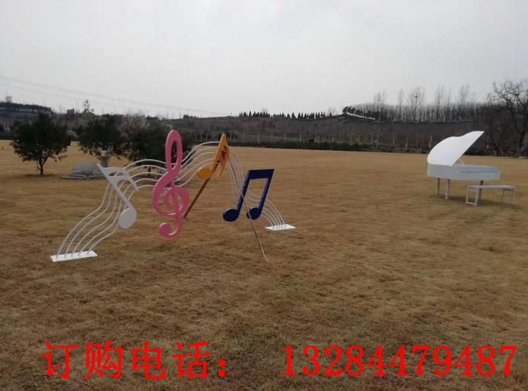不锈钢音符雕塑