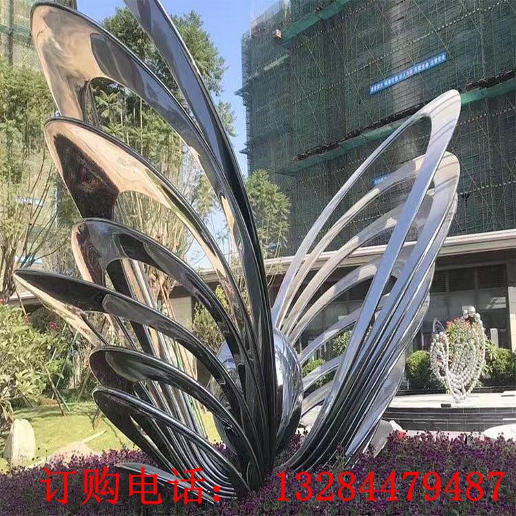 不锈钢镂空贝壳雕塑