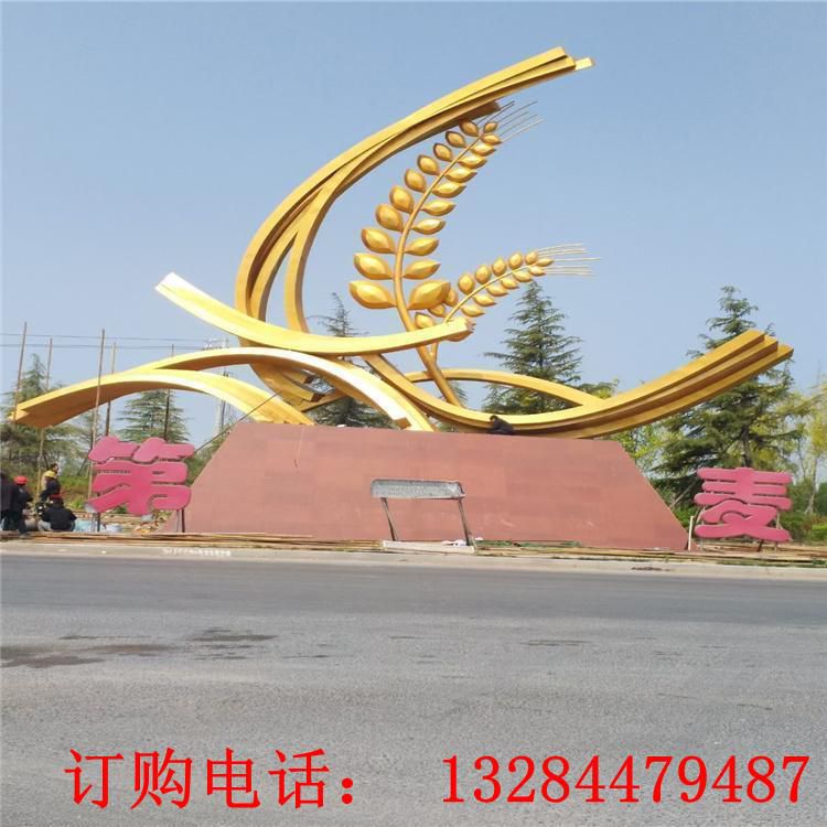 不锈钢麦穗雕塑